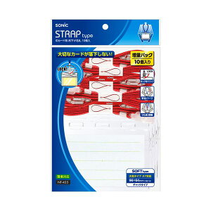 y}\Pő47{z(܂Ƃ) \jbN IDJ[hp ݂艺D \tg  NF-455-R 1i10j y×10Zbgz