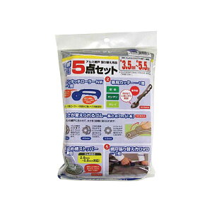 yN[|zzz(܂Ƃ) _CI Ԍ˒ւ5_Zbg S̃O[ 212007 1Zbg y×3Zbgz