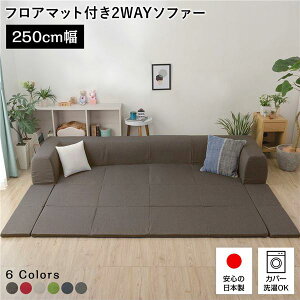 yN[|zzz{ tA\t@[ tA}bgtyLTCY uEz250cm 􂦂Jo[t  \t@Zbg [\t@[ Y rO 1l炵 q O v