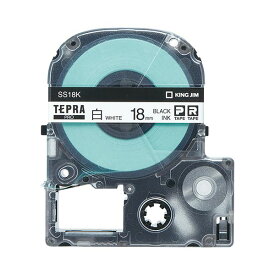 【クーポン配布中】キングジム テプラ PROテープカートリッジ 18mm 白/黒文字 エコパック SS18K-10PN1セット(50個:10個×5パック)