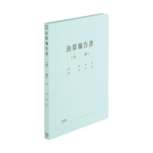 y}\Pő47{z(܂Ƃ) vX tbgt@C Z񍐏 A4^e u[ NO.021HA 1Zbg(10) y×3Zbgz