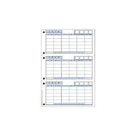 【ポイント20倍】OBC 単票仕訳伝票（OBCコクヨ 式）A4タテ 4133 1箱（700枚）