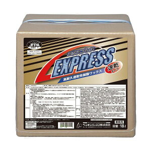 y|Cg20{zyMbNX ϋvbNX GNXvX Ɩp 18L obOC{bNX 1