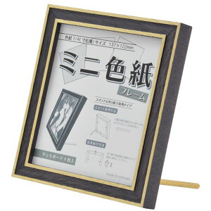 yN[|zzzz ~jFz 7910 ~jFpij ubN