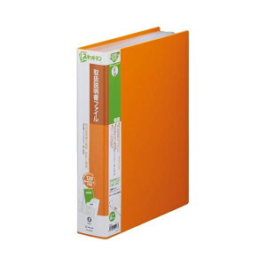 �y�N�[�|���z�z���z�L���O�W�� �X�L�b�g�}�� �戵�������t�@�C�� A4�^�e 12�|�P�b�g�t�� �w��57mm �I�����W 2632 1�Z�b�g(5��)