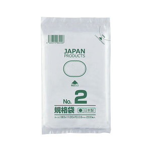 yX[p[SALEPő47{zi܂Ƃ߁j Ntg} Ki 2R80×^e120×0.03mm HKT-T002 1Zbgi1000F200×5pbNj y×5Zbgz