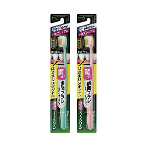 y|Cg20{zi܂Ƃ߁j ԉ fB[vN[ PAuV ԃv~A 炩 A\[g y×10Zbgz