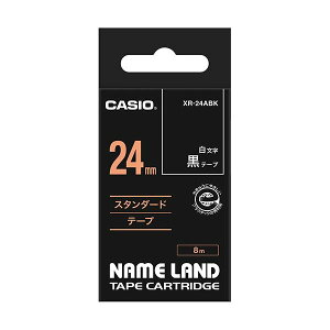 �y�|�C���g20�{�z(�܂Ƃ�) �J�V�I CASIO �l�[�������h NAME LAND �X�^���_�[�h�e�[�v 24mm×8m ���^������ XR-24ABK 1�� �y×10�Z�b�g�z