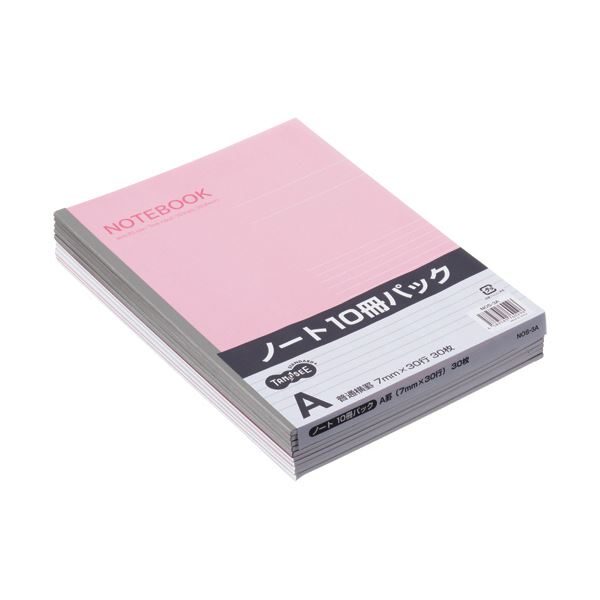 人気No.1 書きやすさが魅力のオリジナルノート 人気新品 まとめ TANOSEE ノートブック セミB5 A罫7mm 50冊：10冊×5パック 30枚 ×5セット ピンク 1セット