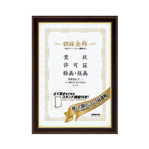 yN[|zzzRN z() yʃ^Cv X^ht ܏B4() J-521 1Zbg(10)