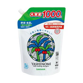 【クーポン配布中】(まとめ) サラヤ ヤシノミ洗剤 詰替用 スパウト1000ml 1本 【×5セット】