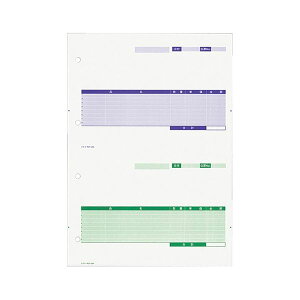 y|Cg20{zRN v^pJbgtH[d؏2ʕt([U[v^Ή) A4 / PCF-1204 1(250)