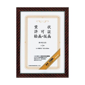 yN[|zzzRN ܏z(bN)lc() J-25N 1Zbg(10)