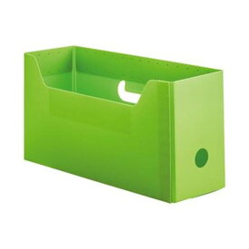 【ポイント20倍】（まとめ）TANOSEE PP製ボックスファイル（組み立て式）A4ヨコ ショートサイズ グリーン 1個【×50セット】