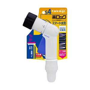 �y�|�C���g20�{�z�i�܂Ƃ߁j�^�J�M �R���p�N�g�m�Y�� FJQG1571FJ 1�� �y×5�Z�b�g�z