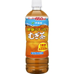 yN[|zzzyP[X̔zɓ N~lނ 650ml y×48{Zbgzysz