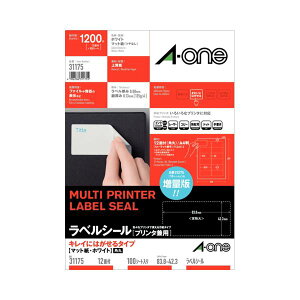 y|Cg20{z(܂Ƃ߁jG[ xV[(v^[p) LCɂ͂^Cv }bgEzCg A4 12 83.8×42.3mm lӗ]t p 31175 1(100V[g)y×3Zbgz