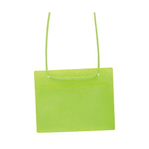 yN[|zzzi܂Ƃ߁j\jbN J[Cxg݉DhTCY  VN-849-G 1pbNi50jy×5Zbgz