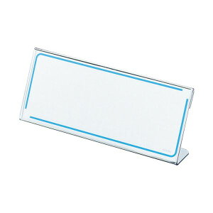 【クーポン配布中】コクヨ カード立て L型 60×150mm カト-16N 1セット(20個)