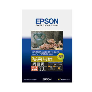 (܂Ƃ߁jGv\ EPSON ʐ^pڒ A3mr KA3N20MSHR 1(20)y×3Zbgz