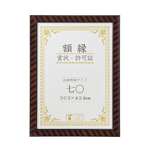 yN[|zzz(܂Ƃ) CI ܏z bN Z 469×348mm R-ZN 1 y×5Zbgz