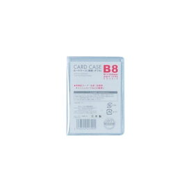 【ポイント20倍】（まとめ）ベロス カードケース 軟質 ダブル B8CWB-801 1セット(5枚)【×3セット】