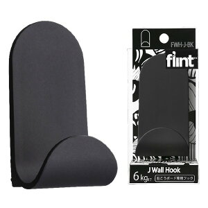 yX[p[SALEŃ|Cgő47{zmH| ΂{[hptbN flint HookJ Wall Hook ubN y0408-00006z