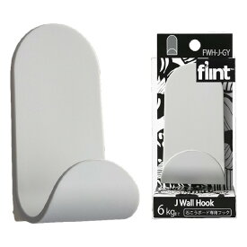 【ポイント20倍】東洋工芸 石こうボード専用フック flint HookJ Wall Hook グレー 【0408-00008】