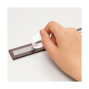 【ポイント20倍】(まとめ) ライオン事務器 ゴムマグネットセットW300×H25×D4mm MGT-30 1パック(2本) 【×5セット】