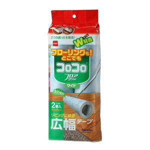 y|Cg20{zRR tAN XyAe[v Ch y2 3Zbgz 240mm×50 jgY kt[O J[ybgl