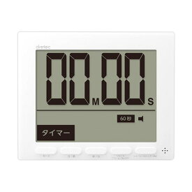 【クーポン配布中】ドリテック 大画面時計付タイマー グロッサ ホワイト T-581WT 1個