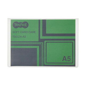 y|Cg20{zi܂Ƃ߁jTANOSEE \tgJ[hP[X A5 inNAj ĐItB 1Zbgi20j y×5Zbgz