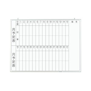 yX[p[SALEPő47{zyʃzCg{[h 1200×900mm \\ c CNV34M