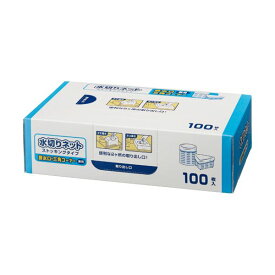 【マラソンでP最大49倍】（まとめ）TANOSEE 水切りネットストッキングタイプ 排水口・三角コーナー兼用 BOXタイプ 1セット（300枚：100枚×3箱）【×5セット】