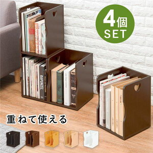 y|Cg20{zk4Zbgl ubNX^h { 24.5×s25.5×35cm CguE A4TCY X^bLO rOysz