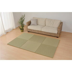 y|Cg20{z u/jbg y65×65×2.5cm i`z RJr L h NbV y wэ x krOlysz