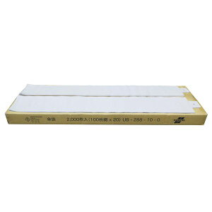 【ポイント20倍】傘袋/傘用ビニール袋 【100枚×20】 100枚つづり 厚さ:16ミクロン 〔店舗 お店 オフィス 施設〕