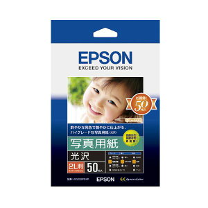yX[p[SALEPő47{z(܂Ƃ) Gv\ EPSON ʐ^p 2L K2L50PSKR 1i50j y×10Zbgz