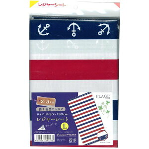 y}\Pő47{z(܂Ƃ) W[V[g/W[}bg yL 2`3lp 90×180cmz } AEghA wv[Wx y50Zbgz