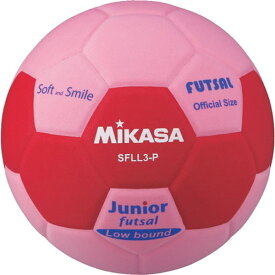 【ポイント20倍】MIKASA（ミカサ）スマイルフットサル 3号球 ピンク 【SFLL3P】
