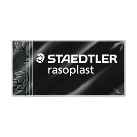 【クーポン配布中】（まとめ）ステッドラー ラゾプラスト ブラック SS 526 B40-9 1個 【×50セット】