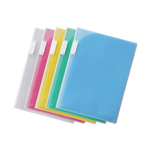 y|Cg20{z(܂Ƃ) qgu 6|Pbgz_[ A4(A3E2c)  F-3412-8 1 y×50Zbgz