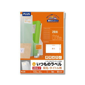 yN[|zz&X[p[SALEΏہz(܂Ƃ߁jvX ̃x20ʗ]ME511Ty×2Zbgz