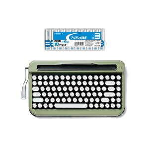 �y�N�[�|���z�z���zAJAX �^�C�v���C�^�[���L�[�{�[�hPENNA�i�y�i�j Olive Green + �A���J�����d�r �P3�`10�{�p�b�N�Z�b�g PNADOG+HDLR6/1.5V10P