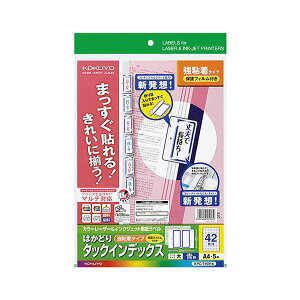 y|Cg20{zi܂Ƃ߁jRNJ[[U[&CNWFbgv^pCfbNX (یtBt) A4 42() 27×37mm gKPC-T1691B 1pbN(5Zbg) y×5Zbgz