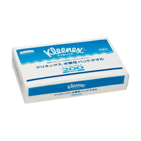 【ポイント20倍】(まとめ) 日本製紙クレシア クリネックス 水解性ハンドタオル200 200枚 1パック 【×10セット】