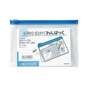 y|Cg20{zi܂Ƃ߁jRN LpXJ[\tgN[P[XC A6R }`t  NP-336B 1Zbgi20jy×3Zbgz