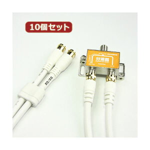 y|Cg20{z10Zbg HORIC Aeig P[u2{t 50cm HAT-SP874X10