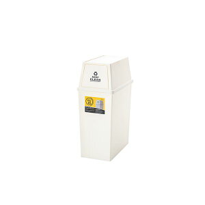 �y�|�C���g20�{�z�S�~�� �_�X�g�{�b�N�X ��28cm 45L �z���C�g ���{�� �ӂ��t�� �X�^�b�L���O�y�[�� �����i �L�b�`�� �䏊 �X�� ���i