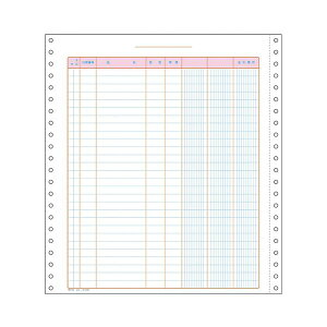 【クーポン配布中】コクヨ 連続伝票用紙 経理用フォーム売上・仕入帳(税額欄なし)Y10×T11 254.0×279.4mm 上質紙 64g/m2 1P EC-テ1301 1ケース(500枚)